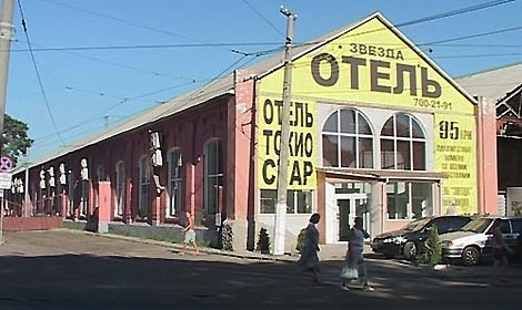 ostello,economico,camere